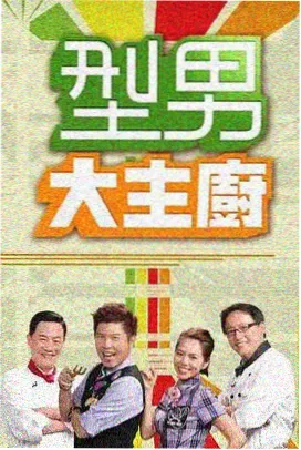 机身存储与离线缓存策略